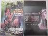 [ Magazine with pull-out poster (1/2) ]
