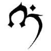 [ Melchiah symbol ]