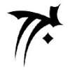 [ Zephon symbol ]